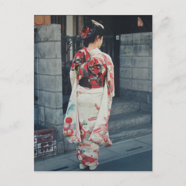 carte postale japonaise kimono vacances (Devant)