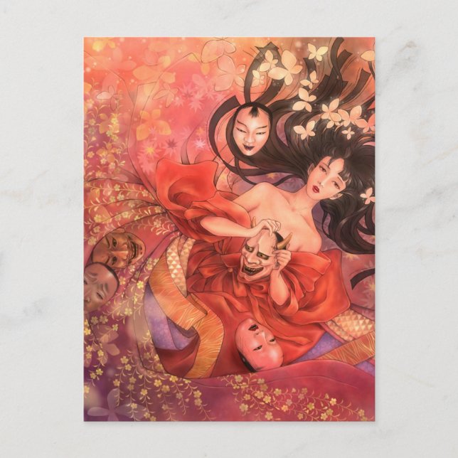 Carte postale japonaise Noh Mask Imaginaire Art (Devant)