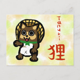 Carte postale japonaise Tanuki