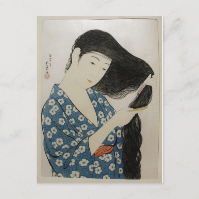 Carte postale japonaise vintage (Devant)