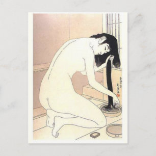 Carte postale japonaise vintage