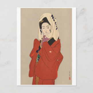Carte postale japonaise vintage