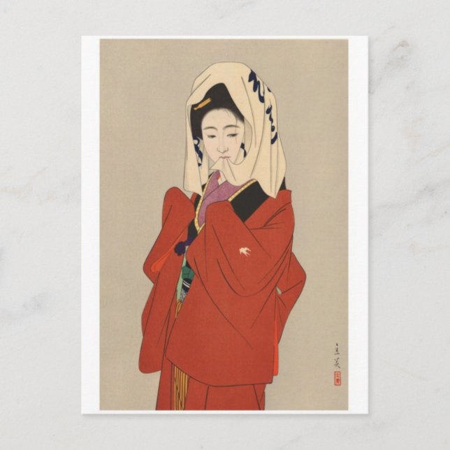 Carte postale japonaise vintage (Devant)