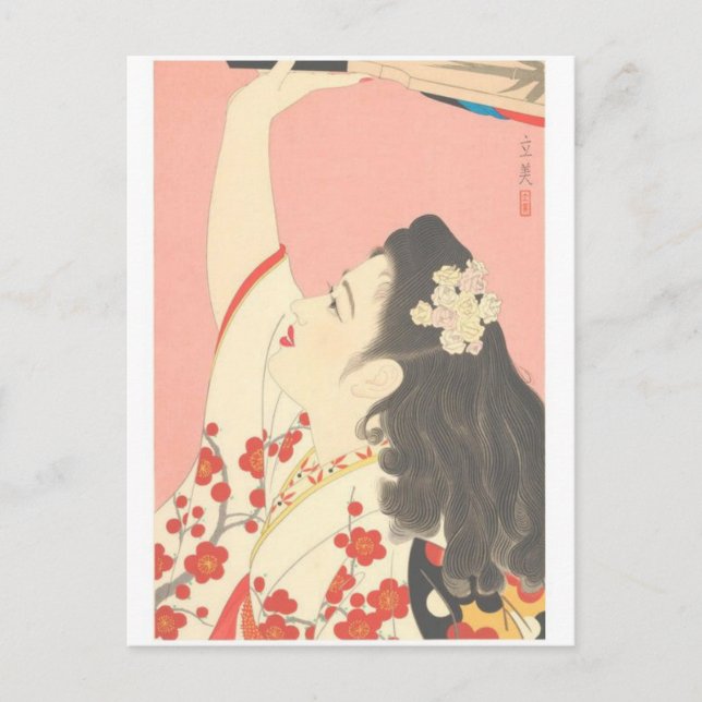 Carte postale japonaise vintage (Devant)