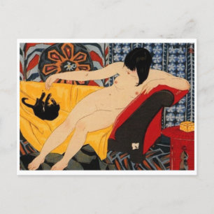 Carte postale japonaise vintage