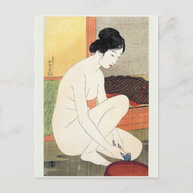Carte postale japonaise vintage (Devant)