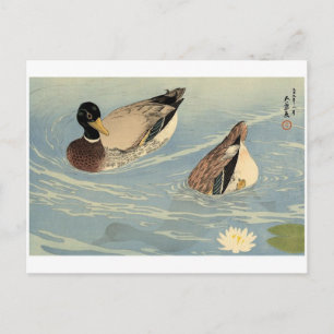 Carte postale japonaise vintage