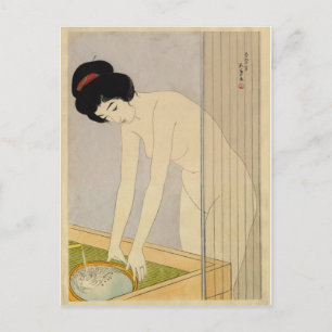Carte postale japonaise vintage d'art