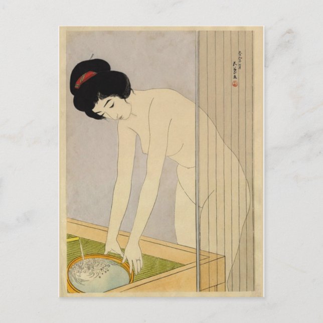 Carte postale japonaise vintage d'art (Devant)