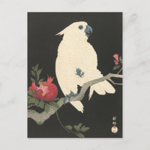 Carte postale japonaise vintage de beaux-arts de