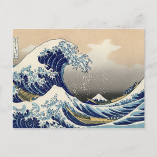 Carte postale japonaise Wave