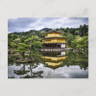 Carte Postale Jardin japonais pittoresque