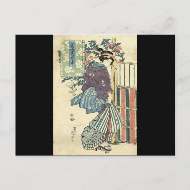 Carte Postale jardin japonais ukiyo-e traditionnel kimono geisha (Devant)