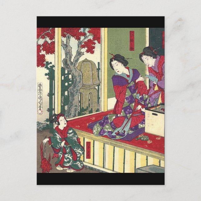 Carte Postale jardin zen automne érable kimono japonais geisha (Devant)