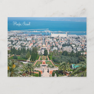 Carte Postale Jardins Bahá'í de Haïfa, Israël