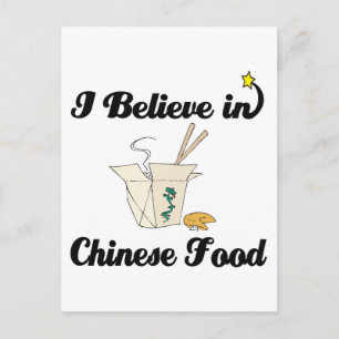 Carte Postale je crois à la nourriture chinoise