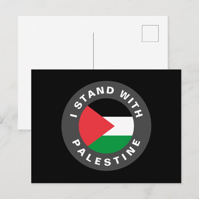 Carte Postale Je me tiens avec la Palestine texte personnalisé e (Devant / Derrière)