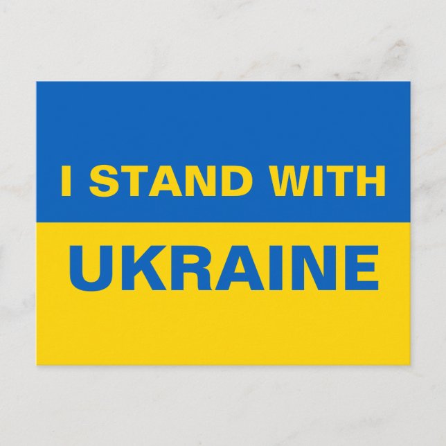Carte Postale Je me tiens avec le drapeau ukrainien de l'Ukraine (Devant)