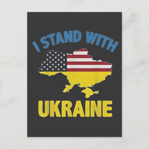 Carte Postale Je me tiens avec l'Ukraine