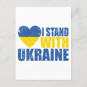 Carte Postale Je Suis Aux Côtés De L'Ukraine, Déchiré Drapeau De