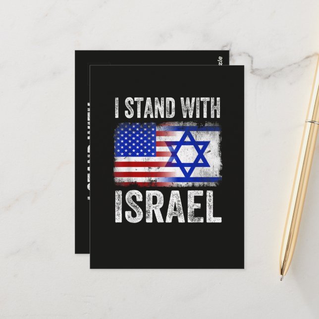 Carte Postale Je suis avec Israël (Devant/Arrière en situation)
