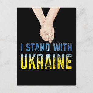Carte Postale Je Suis Avec La Chemise Ukrainienne Soutenez Le Dr