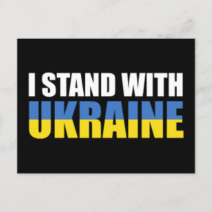 Carte Postale Je Suis Avec L'Ukraine