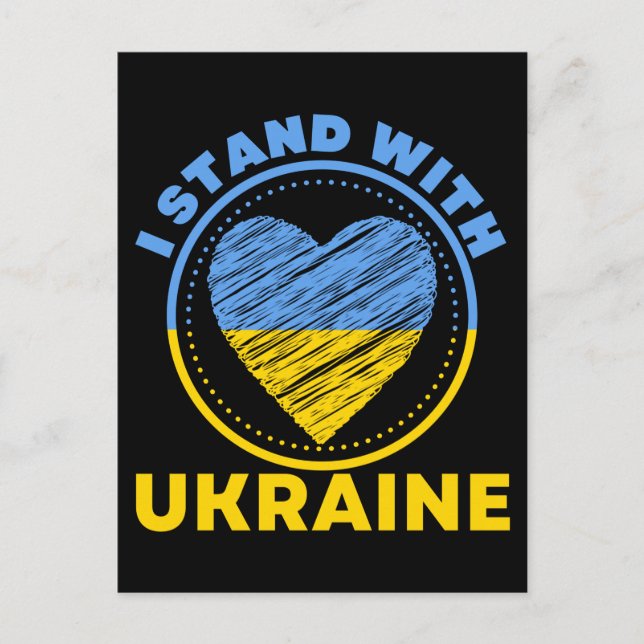 CARTE POSTALE JE SUIS AVEC L'UKRAINE - SOUTIEN (Devant)