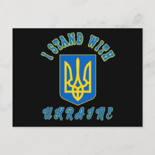Carte Postale Je suis avec Ukraine Trident