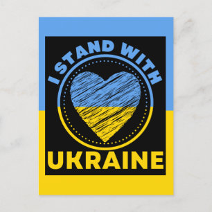 CARTE POSTALE JE SUIS SOLIDAIRE DE L'UKRAINE - SOUTENIR L'UKRAIN