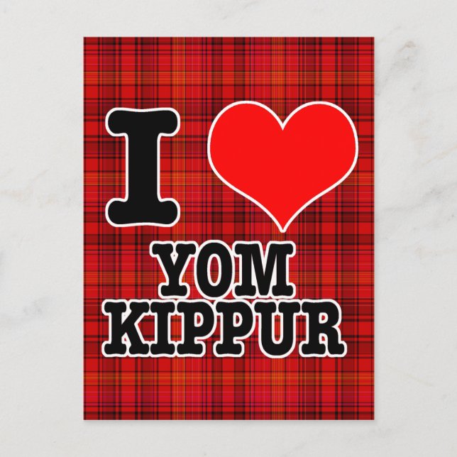 CARTE POSTALE JE T'AIME YOM KIPPUR (Devant)