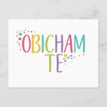 Je vous aime obicham te - arc-en-ciel bulgare