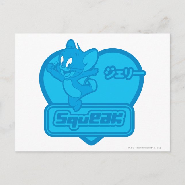 Carte Postale Jerry Squeak (Devant)