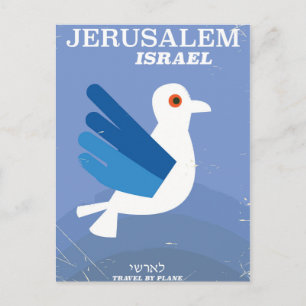 Carte Postale Jérusalem Israël י ש ר א ל affiche de voyage vinta