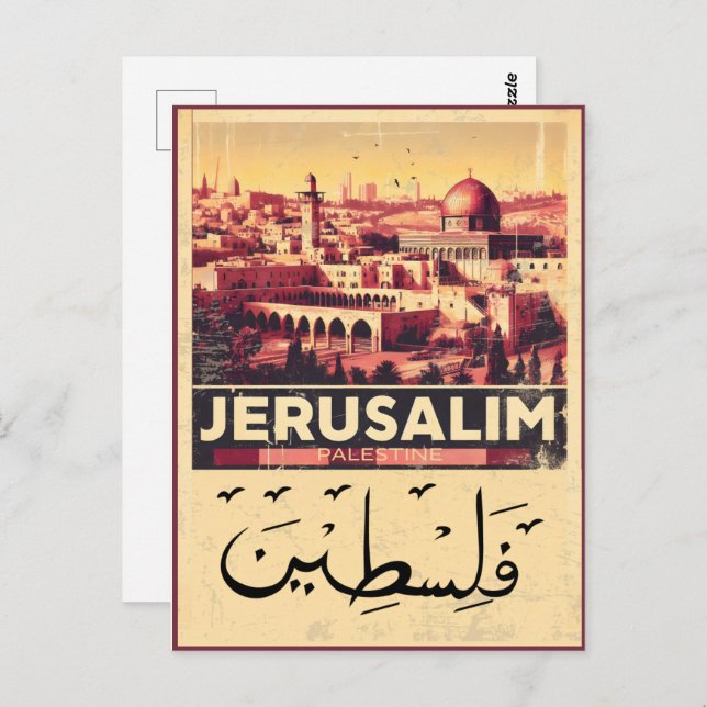 Carte Postale Jérusalem - La mosquée Al-Aqsa Dôme du Rocher cade (Devant / Derrière)