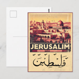 Carte Postale Jérusalem - Mosquée Al-Aqsa Dôme du Rocher cadeaux