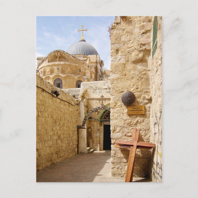 Carte Postale Jérusalem Via Dolorosa Station IX de la Croix (Devant)