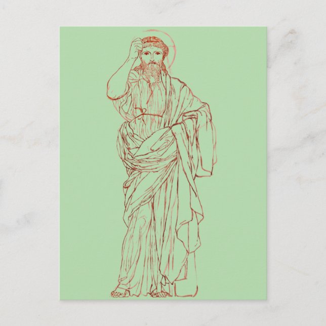 Carte Postale Jésus-Christ de Nazareth Fils de Dieu (Devant)