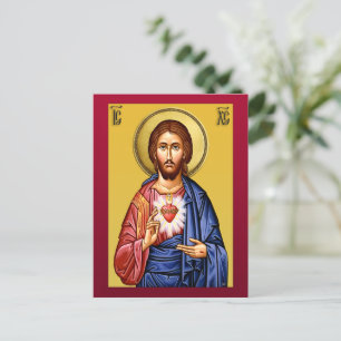 Carte Postale Jésus Christ fils de Dieu nouveau
