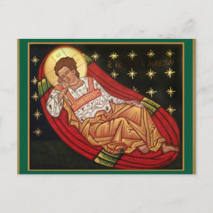Carte Postale Jésus-Christ, l'oeil sans sommeil Icône byzantine