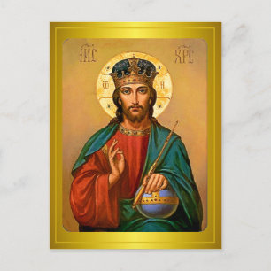 Carte Postale Jésus Christ Sauveur du Monde