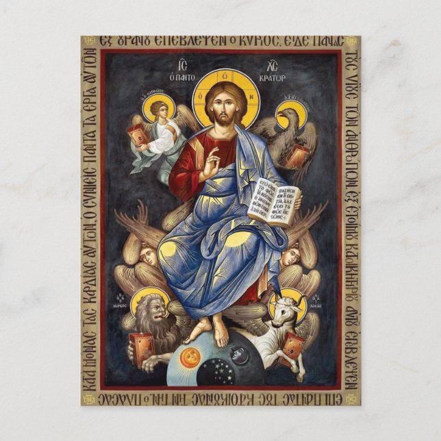 Carte Postale Jésus-Christ tenant les Évangiles Icône d'anges (Devant)