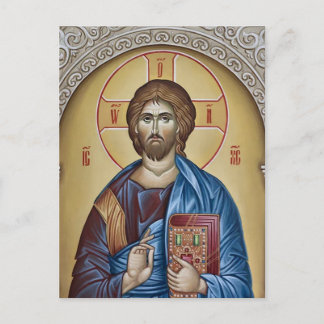 Carte Postale Jésus Christ tenir l'icône des Évangiles
