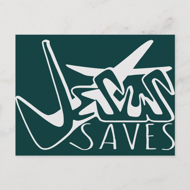 CARTE POSTALE JÉSUS SAUVE GRAFFITI (Devant)