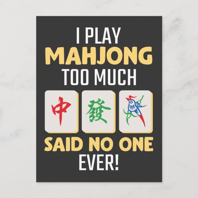 Carte Postale Jeu de société Mahjong Gamer Chine Japon Mah Jong (Devant)