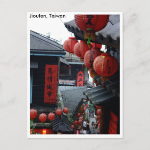 Carte Postale Jioufen Taïwan