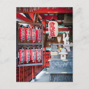 Carte Postale Jishu Jinja Sanctuaire de Kyoto