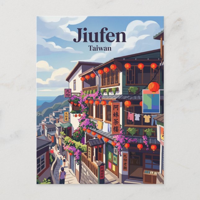 Carte Postale Jiufen Taïwan (Devant)
