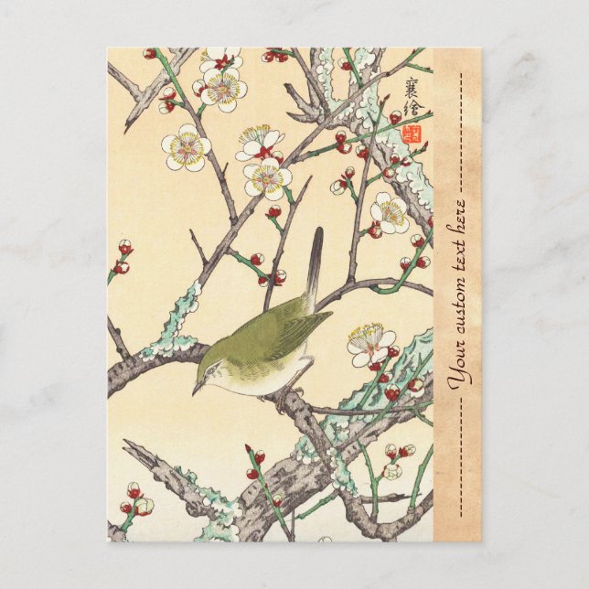 Carte Postale Jo Bird sur Plum Branch shanga art japonais (Devant)