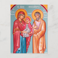 Joachim, Anna et l'icône orthodoxe Theotokos